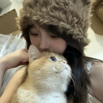 今生只为遇见你
